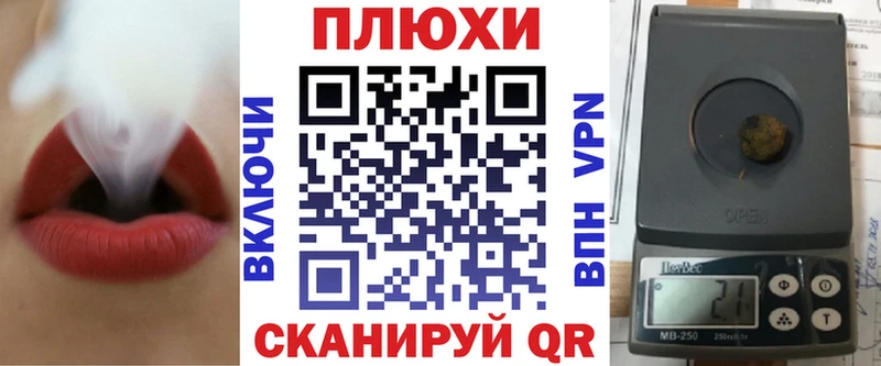  COCAIN Петропавловск-Камчатский