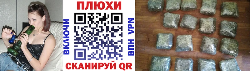 Купить закладки  Петропавловск-Камчатский  Гашиш гашик 